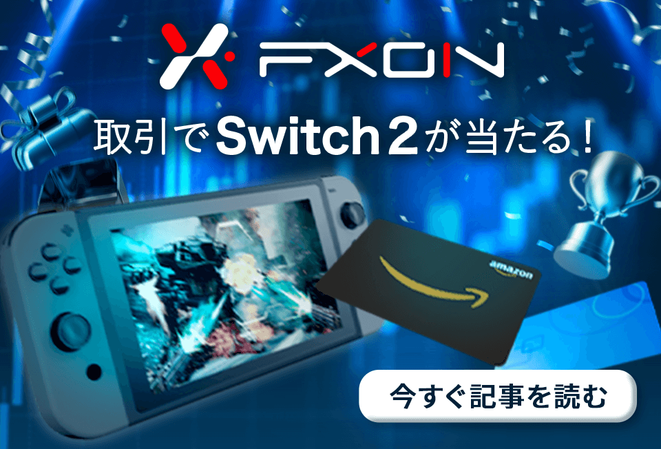 switch2