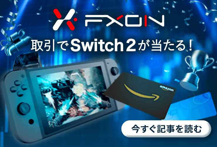 switch2