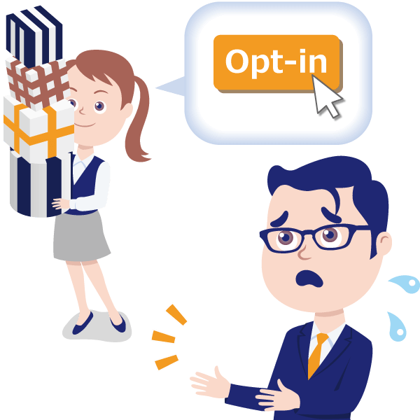 ボーナスは申請しないともらえない