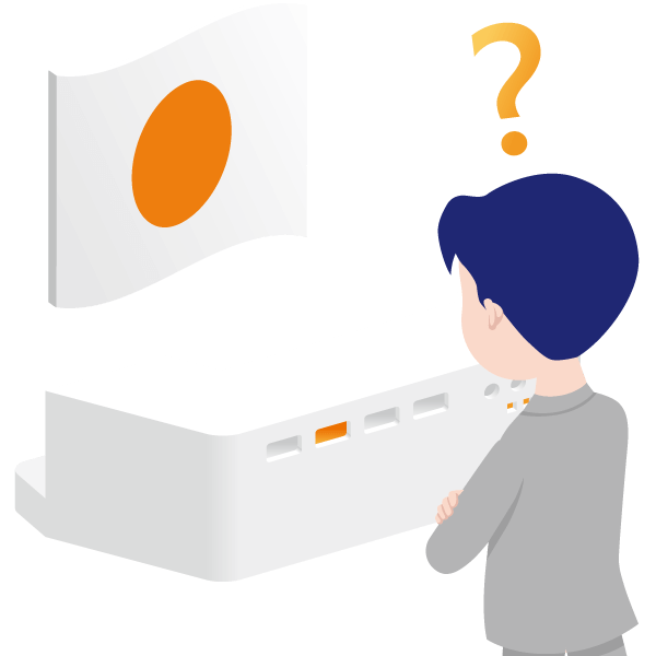 日本向けサービス継続への懸念