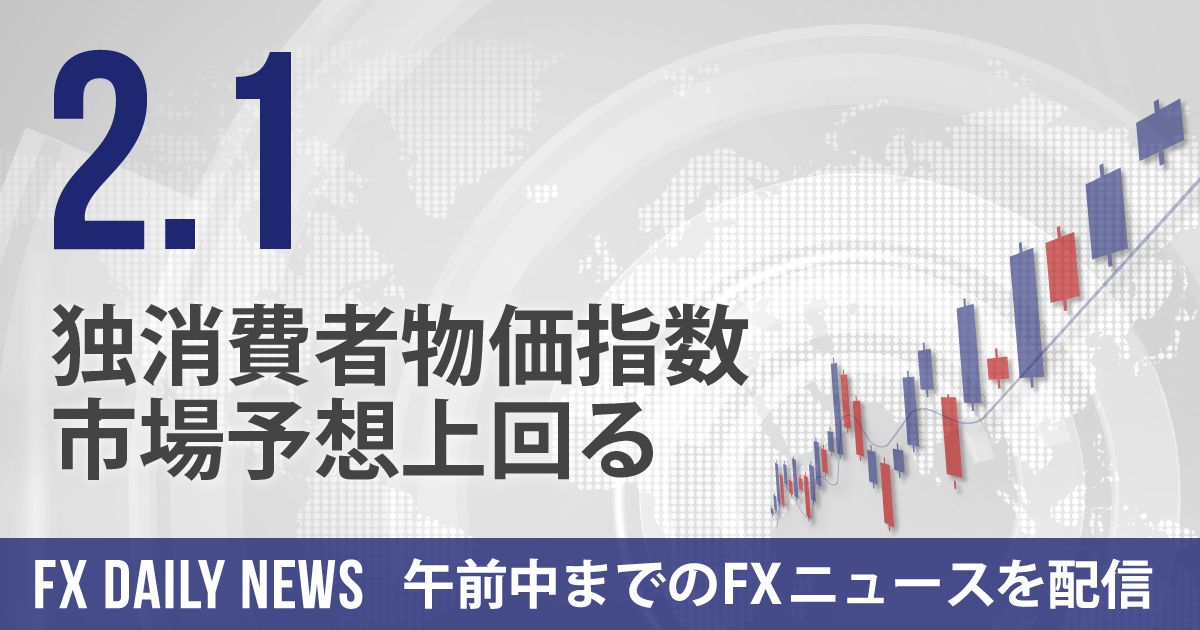 独消費者物価指数、市場予想上回る