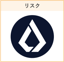 リスク（LSK）のロゴ