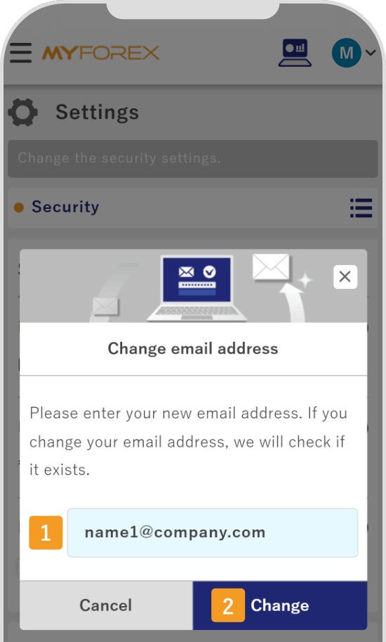 Enter new email address 1