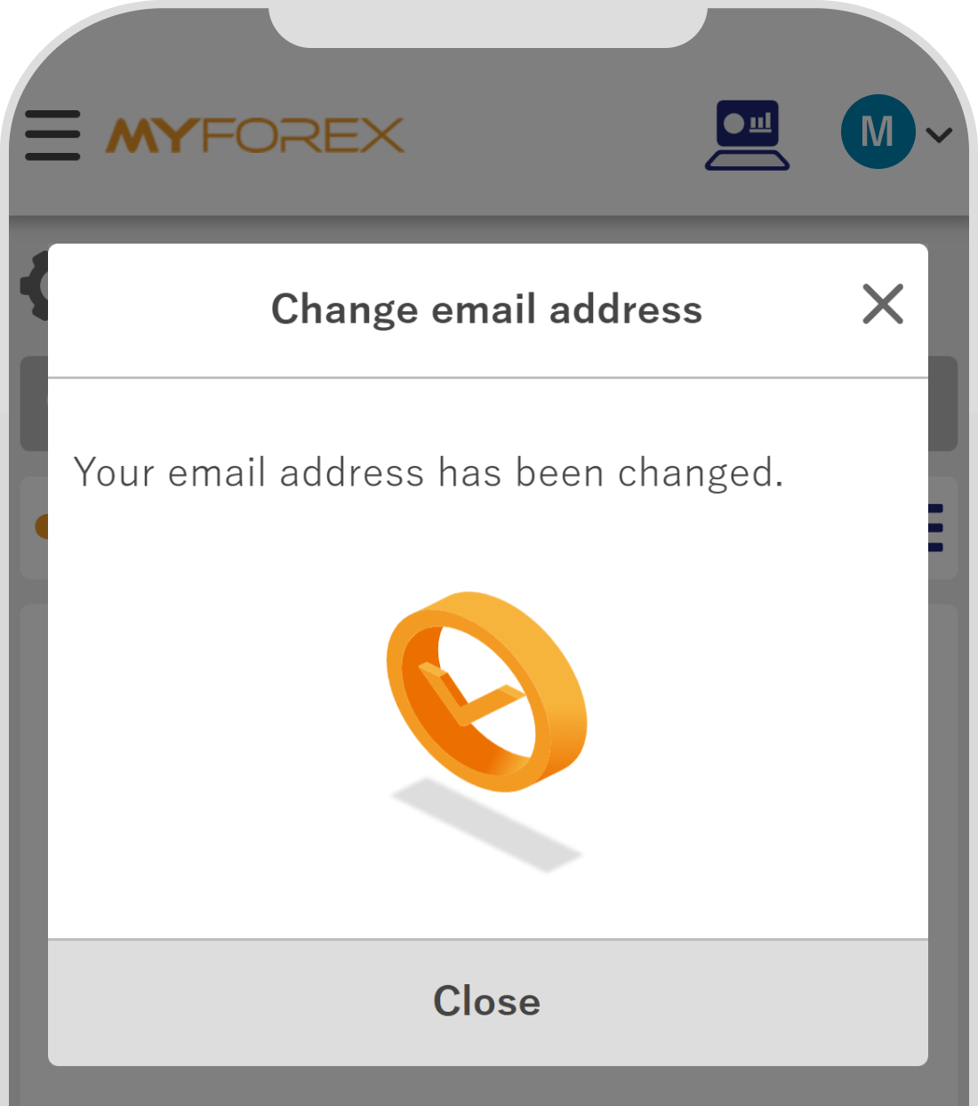 Email Address Update Complete