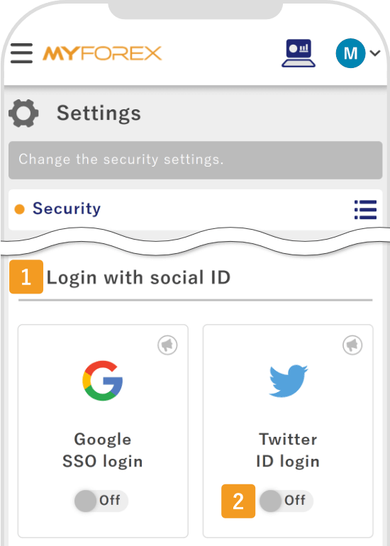 Twitter ID login setting 1