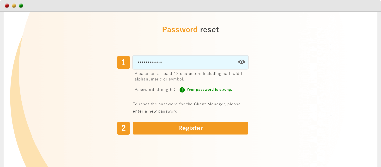 Enter your new password