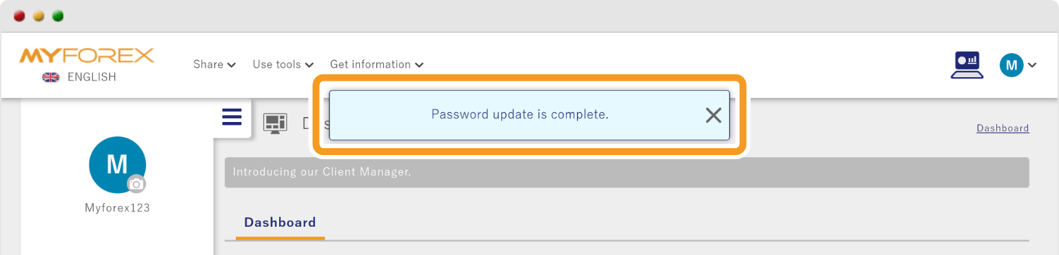 Password reset completed