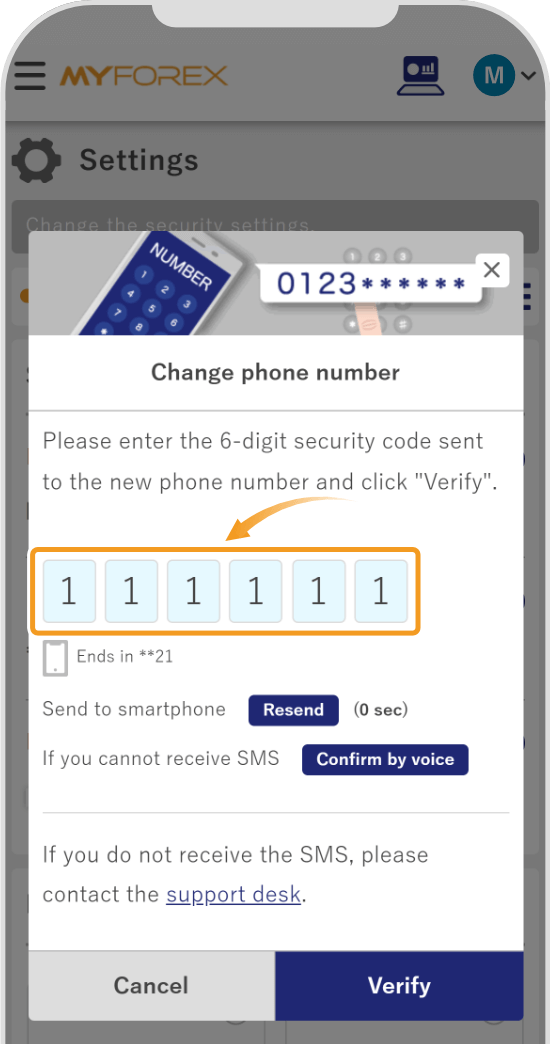 Send a code to a new phone number 2