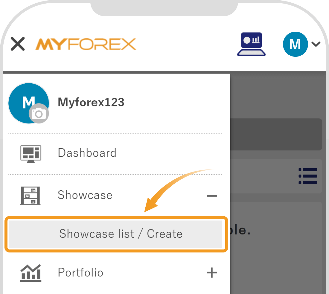 Showcase list / Create page