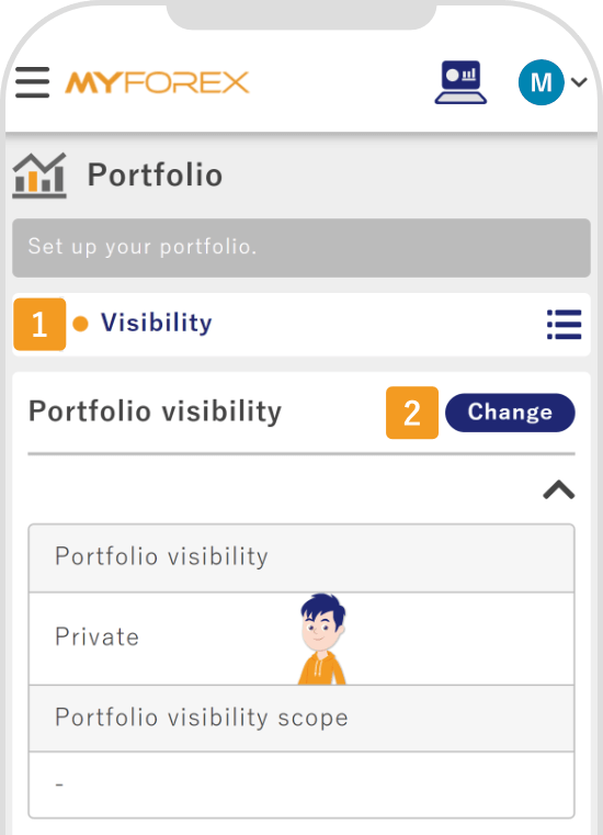 Portfolio visibility settings 1