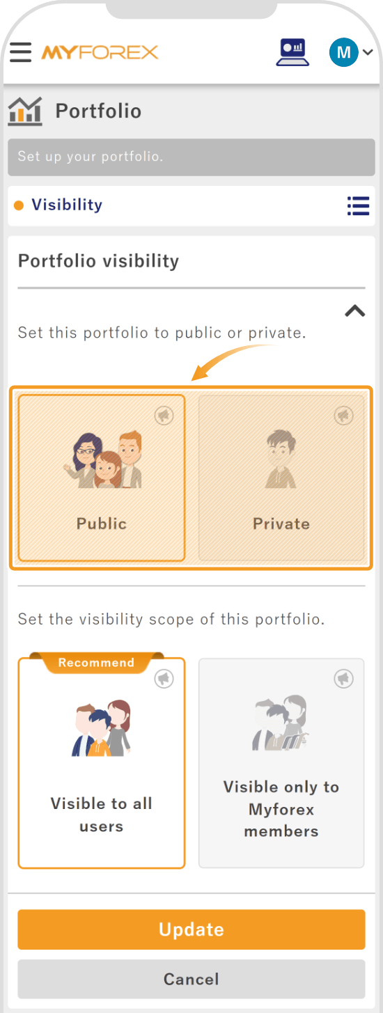 Portfolio visibility settings 2