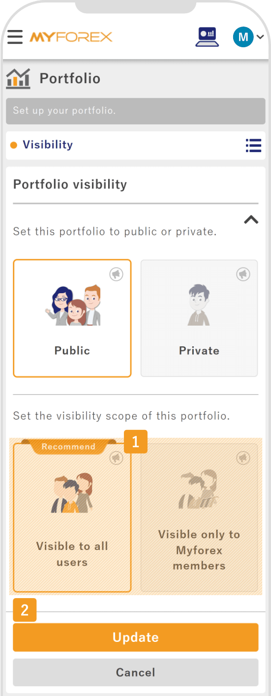 Portfolio visibility settings 3