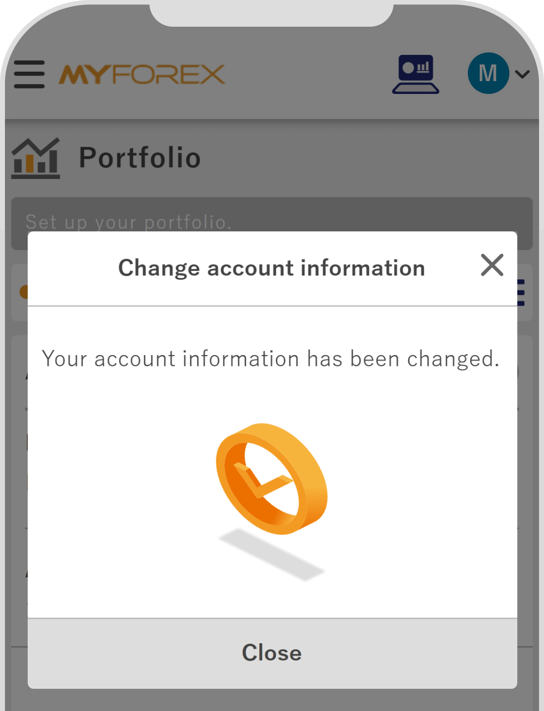 Account Information Update Complete