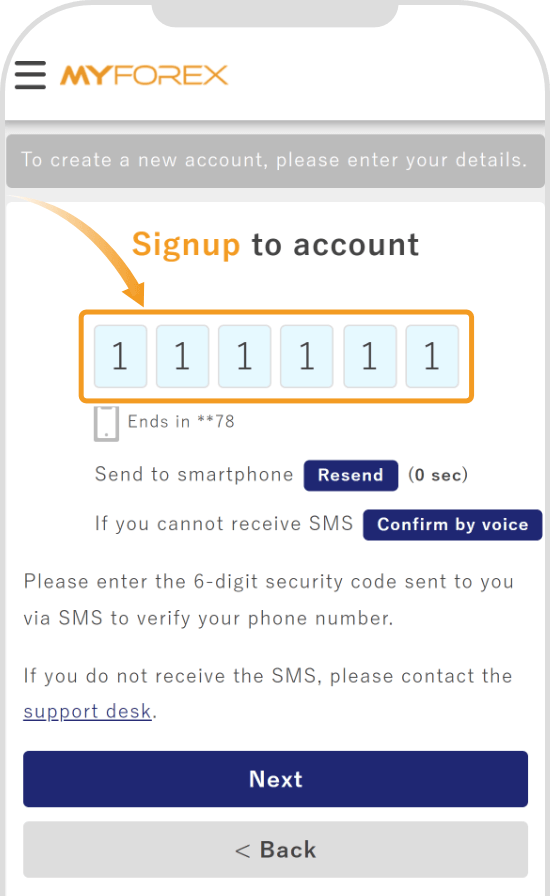 Enter a new security code