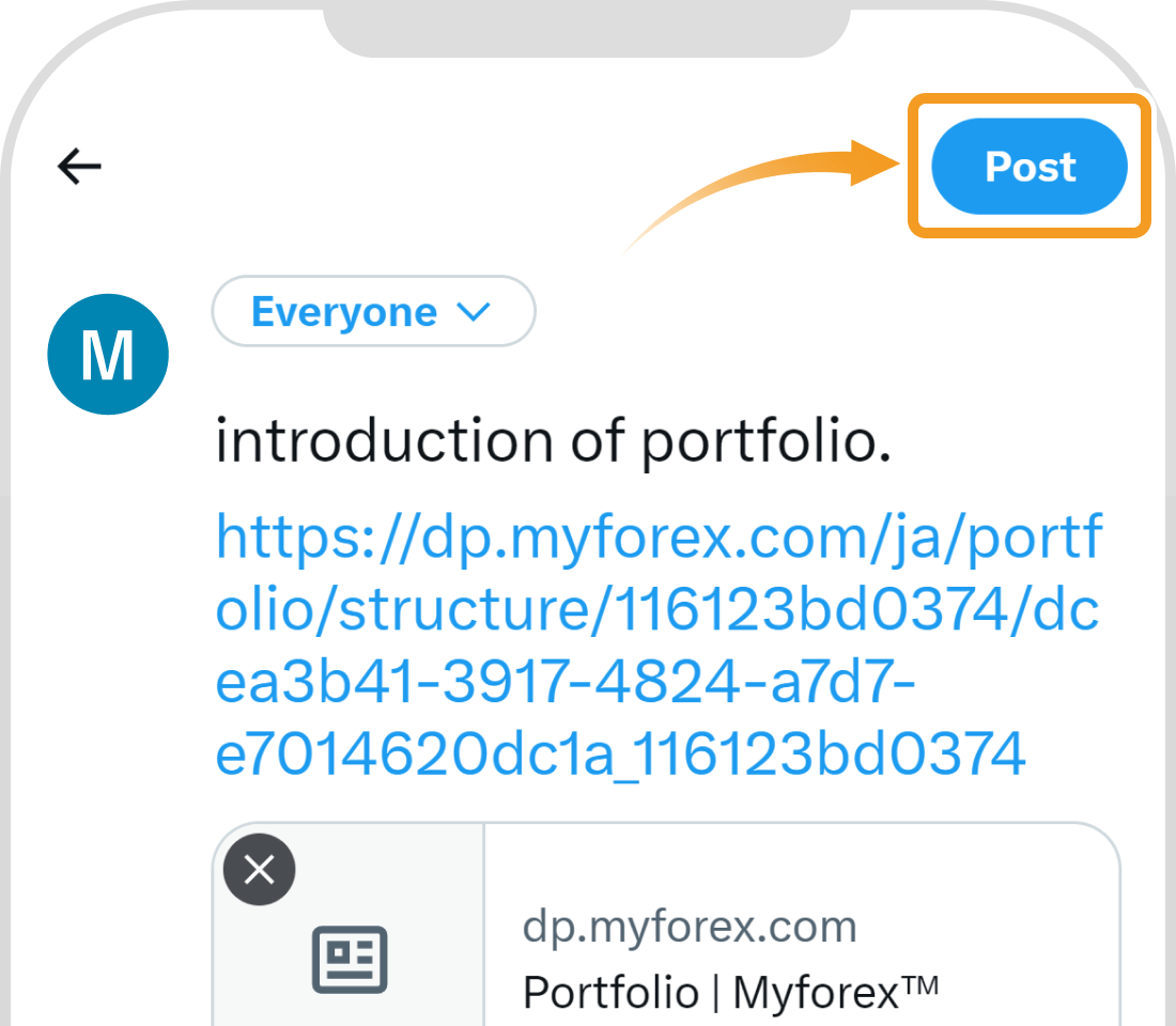 Post on X (formerly Twitter)