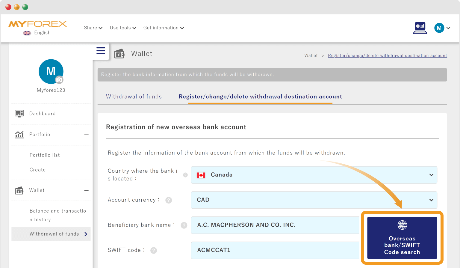 Bank account registration/SWIFT code