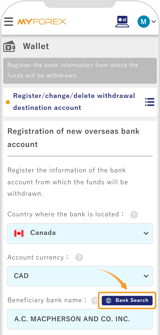 Bank account registration/SWIFT code