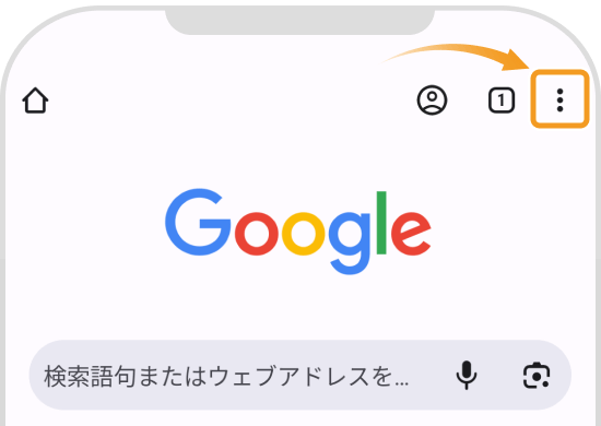 Android【操作②】