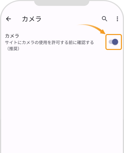 Android【操作⑥】
