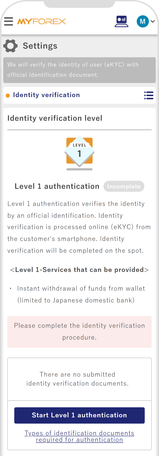 Identity verification page