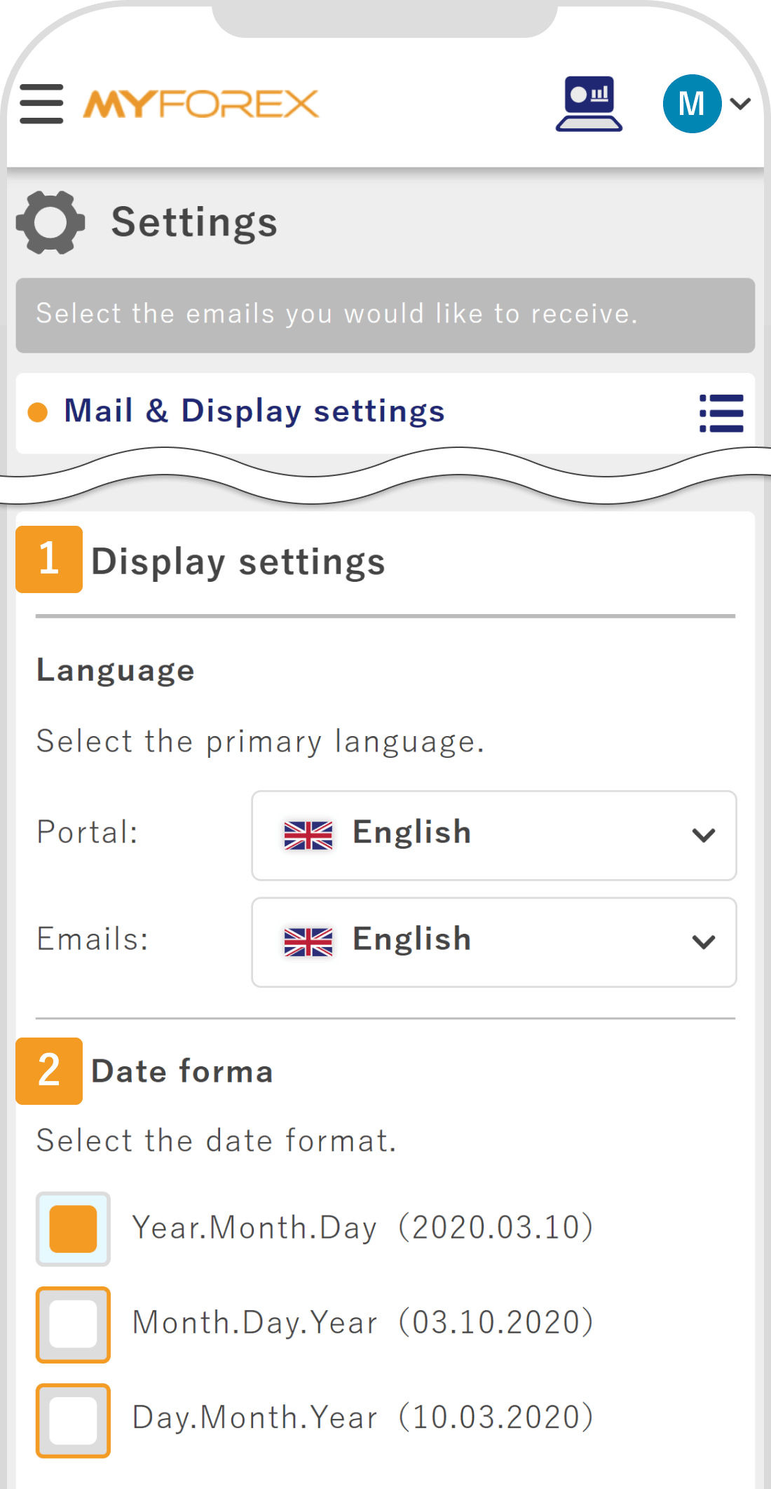Mail & Display settings
