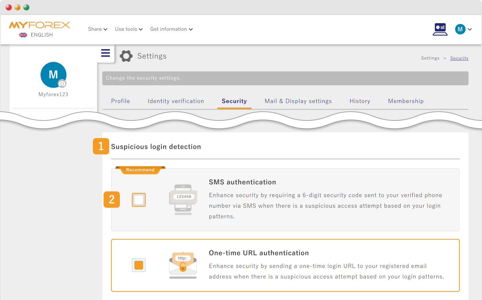 Suspicious login detection