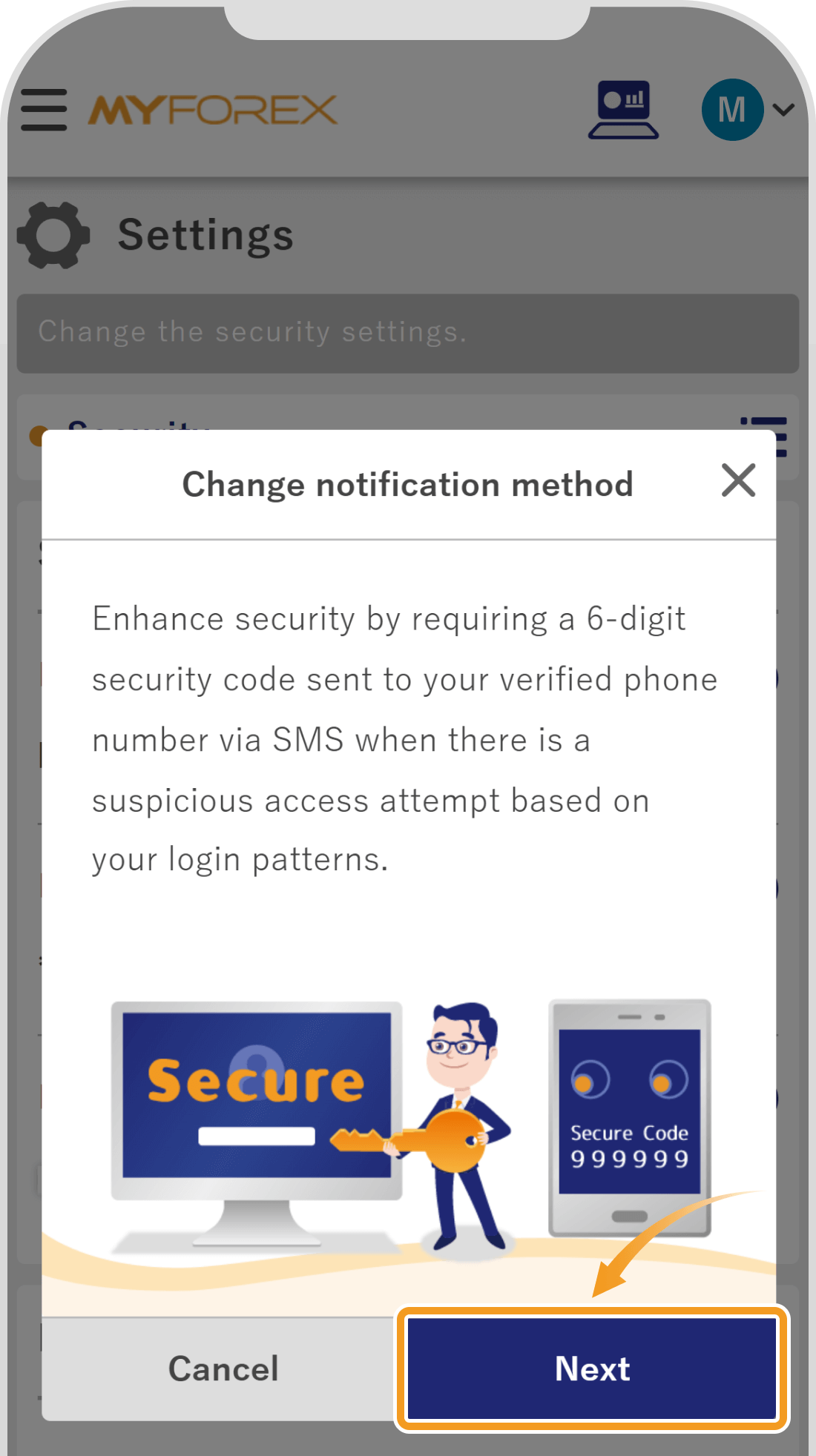 Change notification method 1