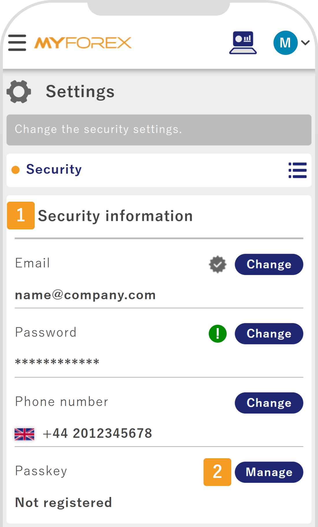 Display passkey setup screen