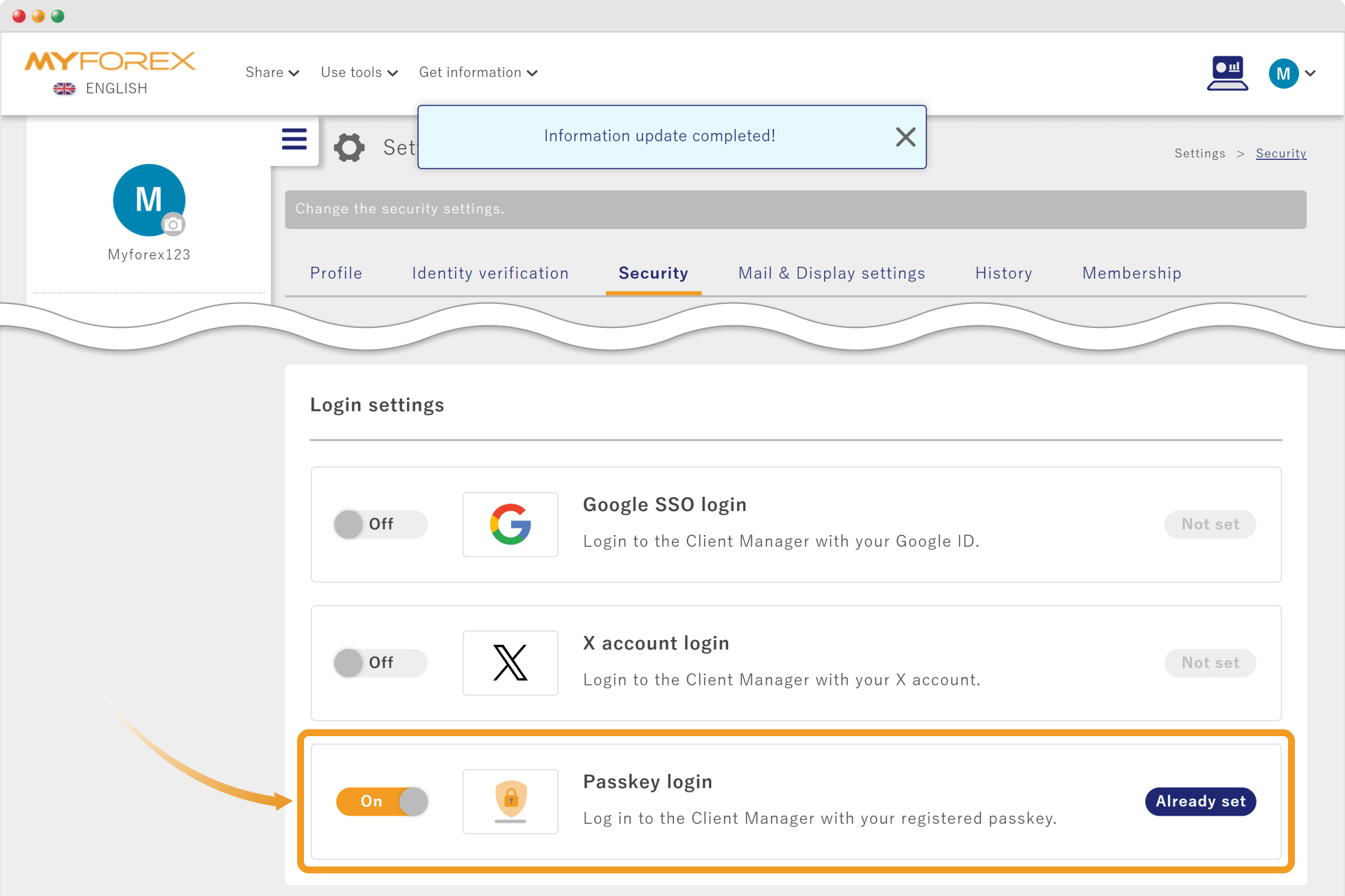 パスキーログイン設定【操作③】