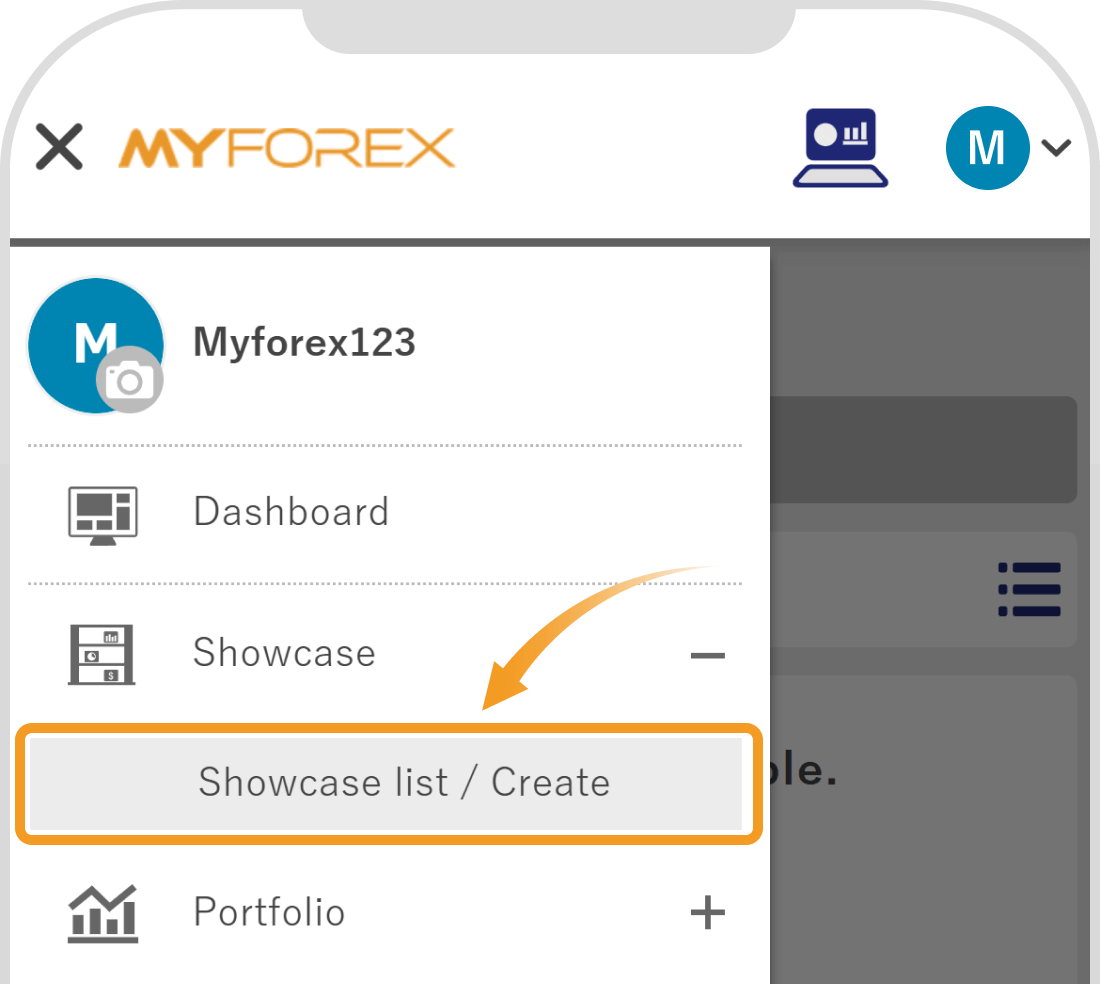 Showcase list / Create page