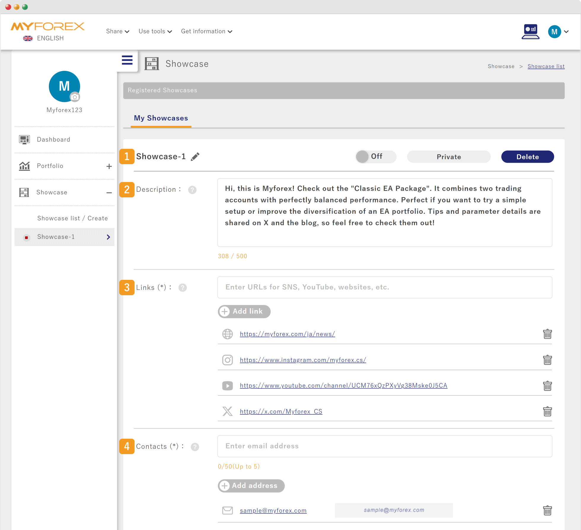 Showcase editing screen