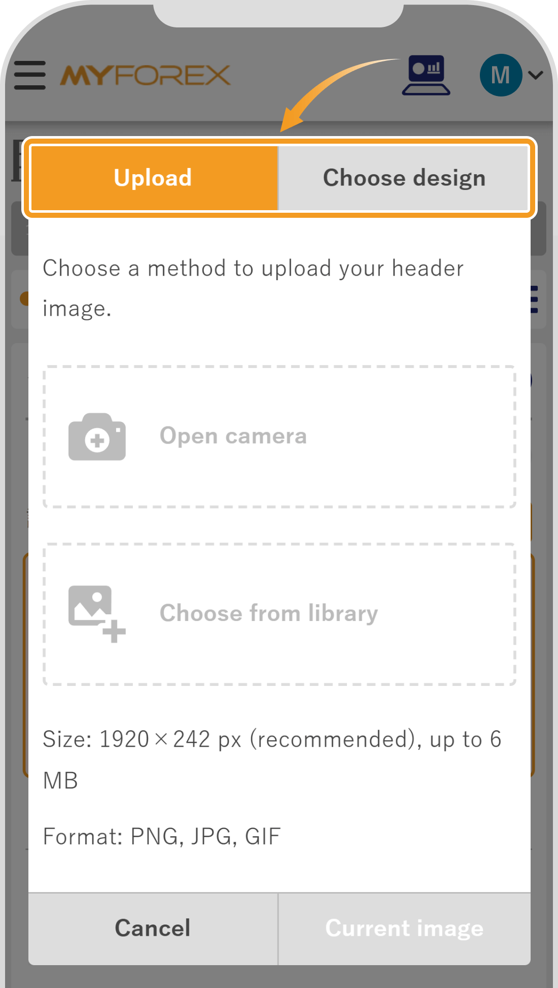 Customize header image