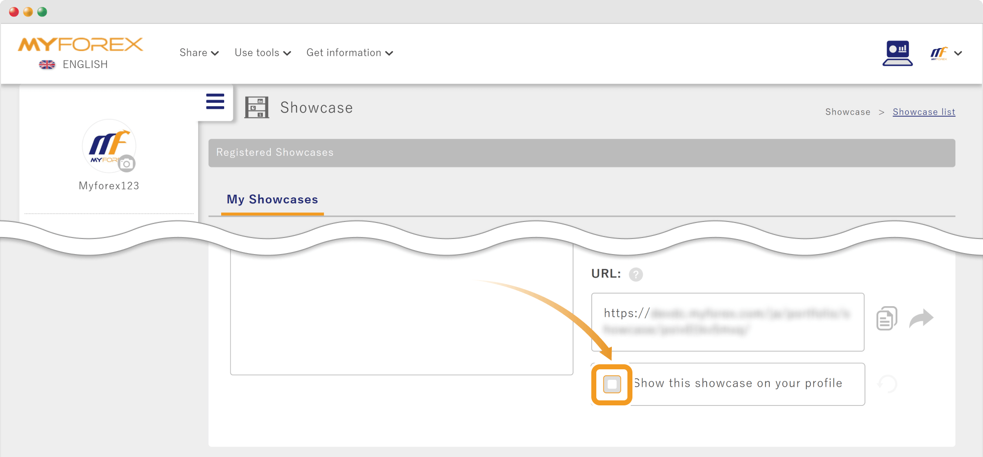 Change the showcase displayed on your profile