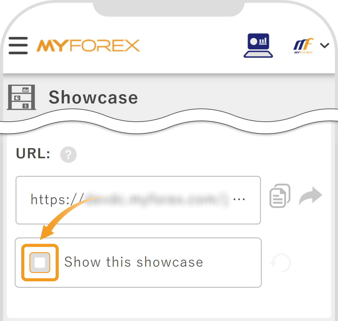 Change the showcase displayed on your profile