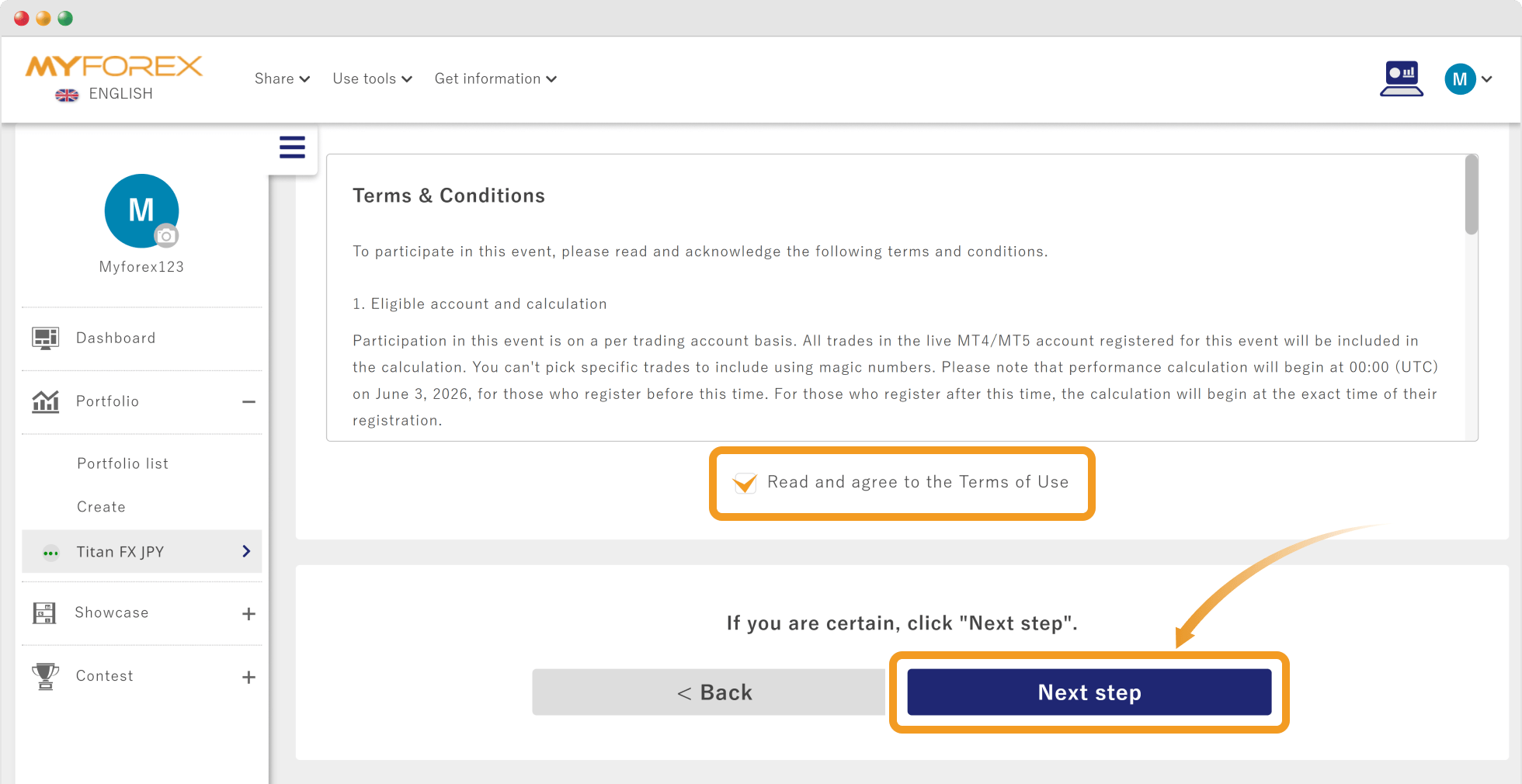 Terms agreement screen