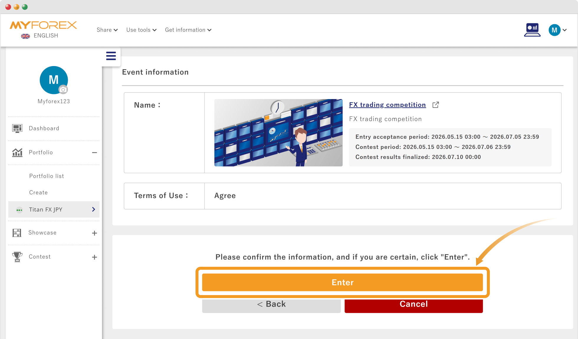 Confirmation screen