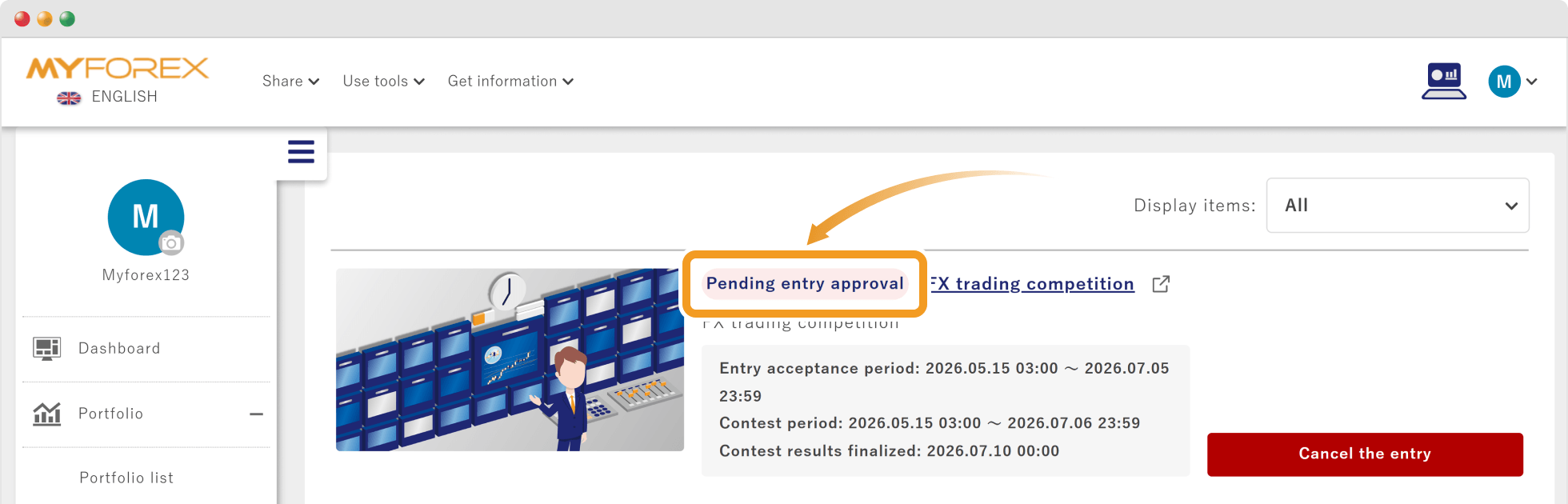 Pending entry approval 
