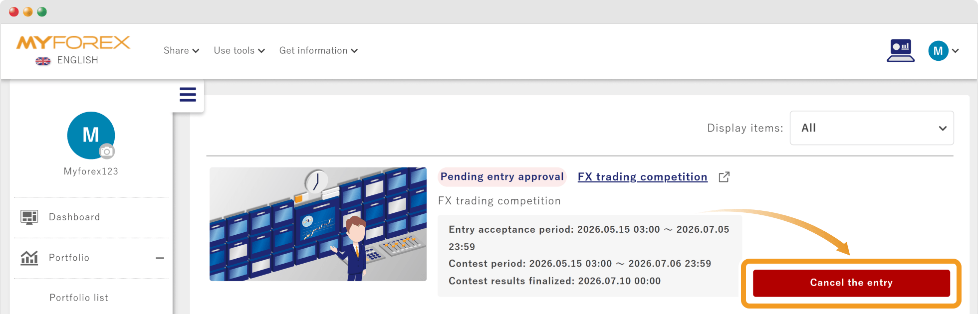 Entry Cancellation
