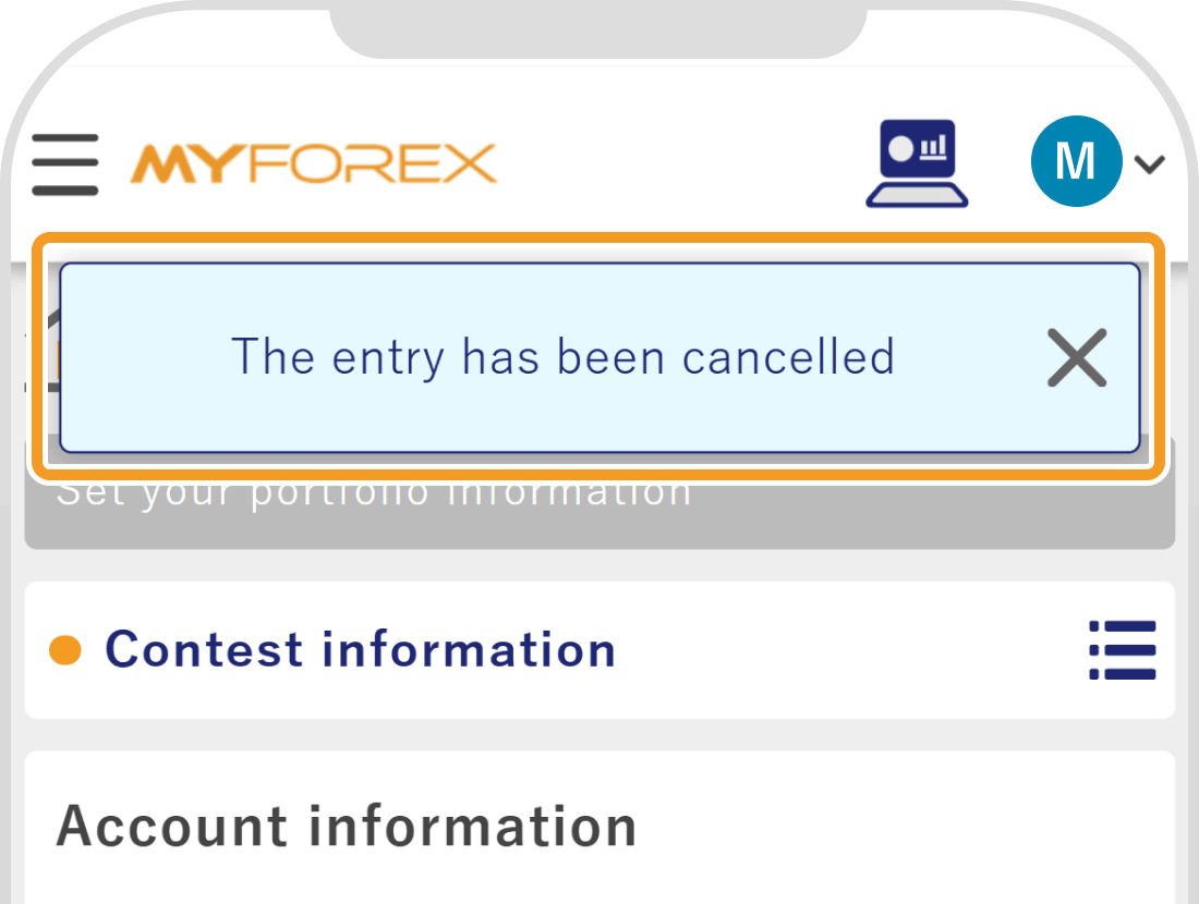 Cancellation completed screen
