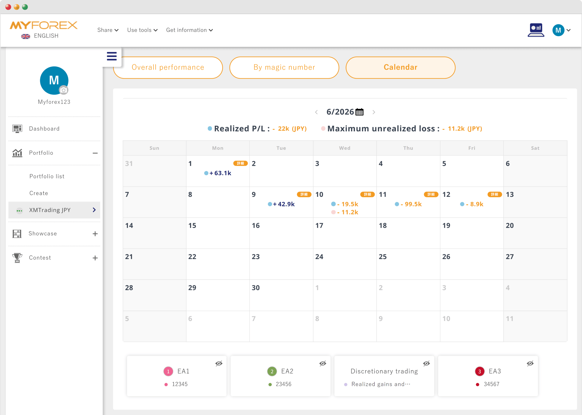 Calendar