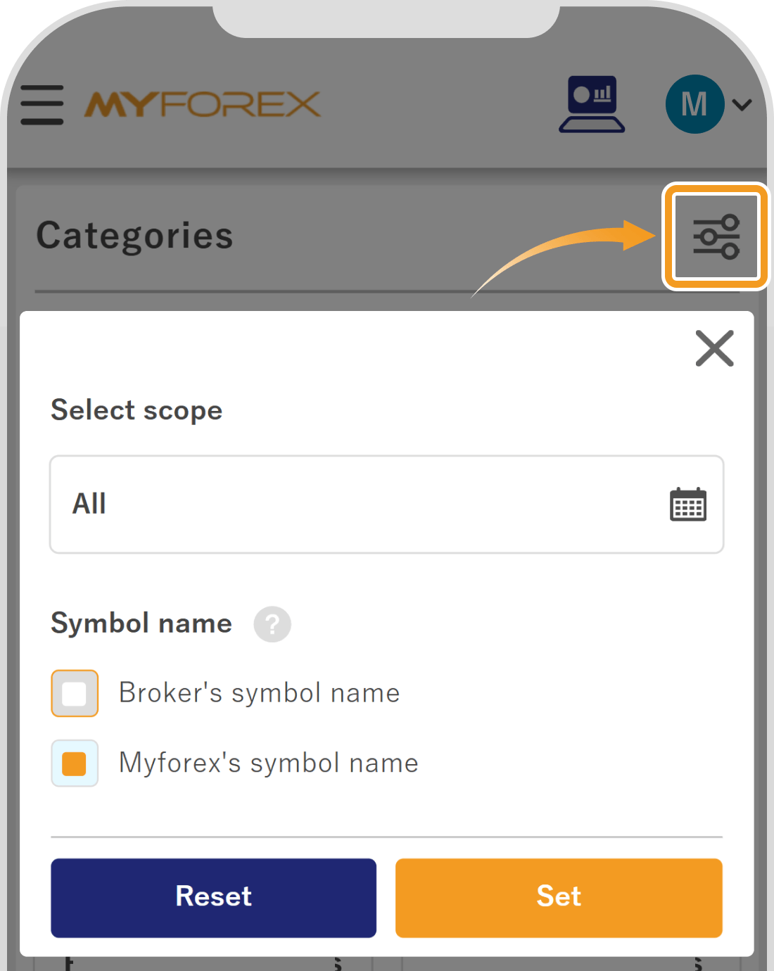 Symbol display settings