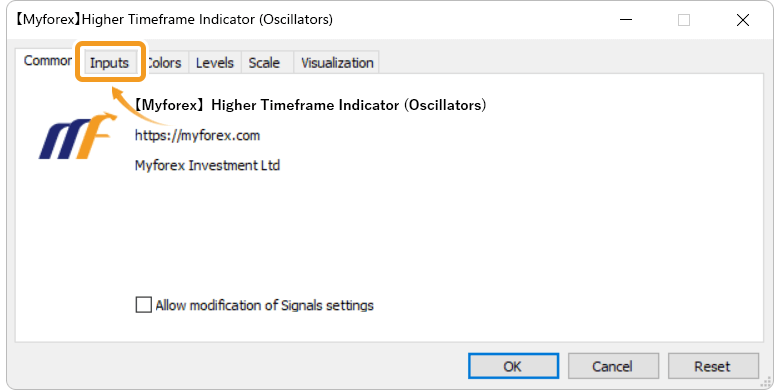 Open Inputs tab