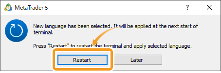 Click Restart in the confirmation pop-up