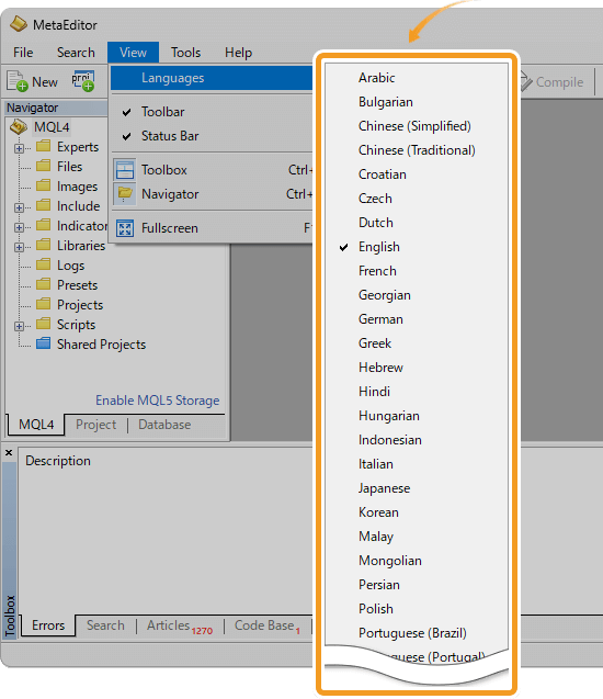 Select your preferred language for MetaEditor