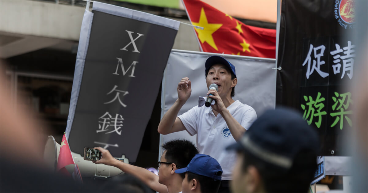 XM 中国IBの中傷記事に対して、掲載メディアへの法的措置を決定