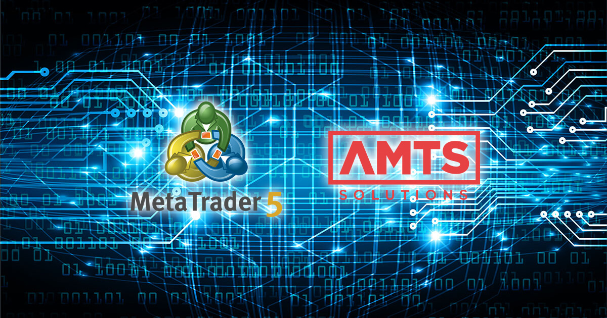 AMTS ECNのMetaTrader 5ゲートウェイがリリース