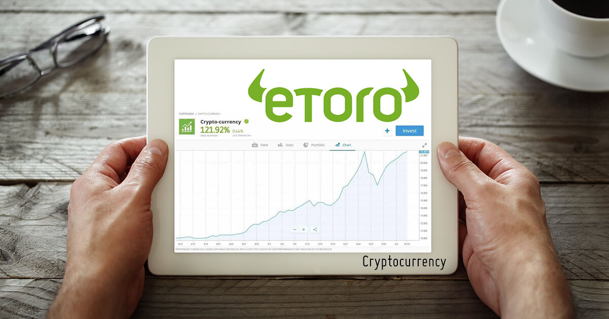 eToro 仮想通貨投資向けの新ツールCopyFundをリリース