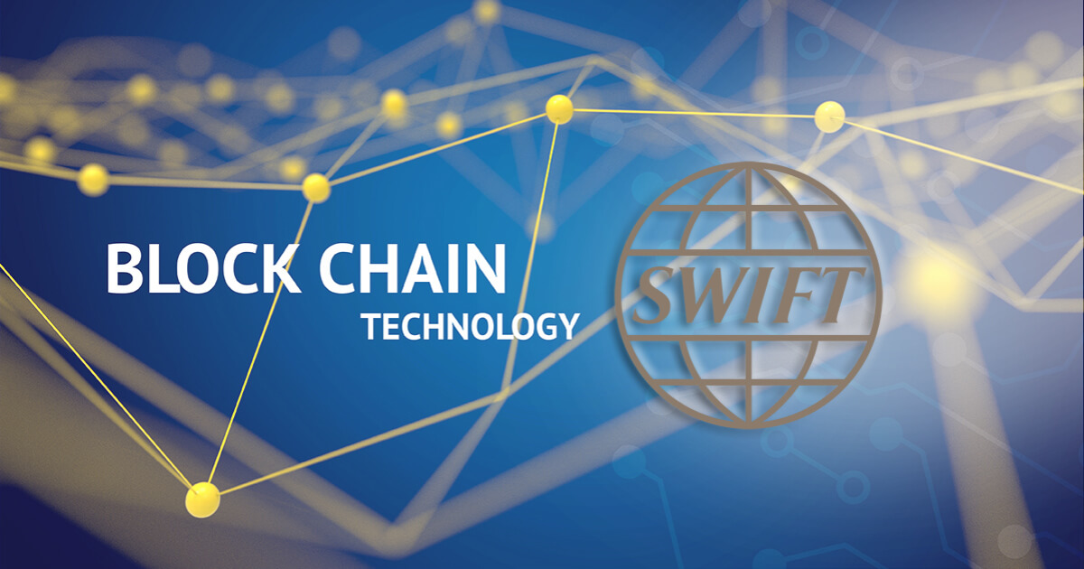 SWIFTのブロックチェーンによる機能検証にグローバル銀行22行が新たに参加