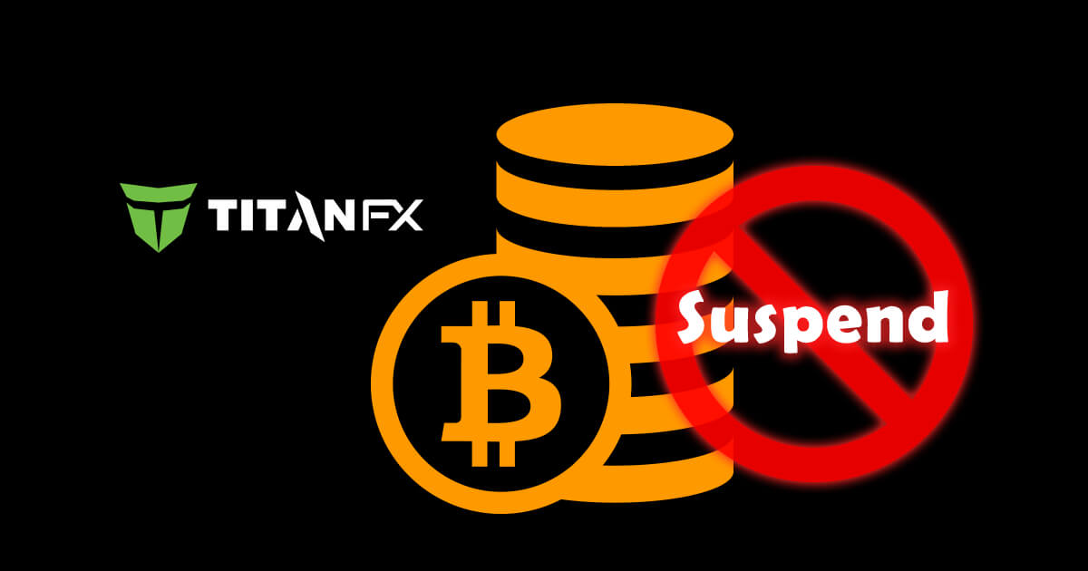 Titan FX ビットコイン分裂リスクに伴いビットコイン入出金一時停止