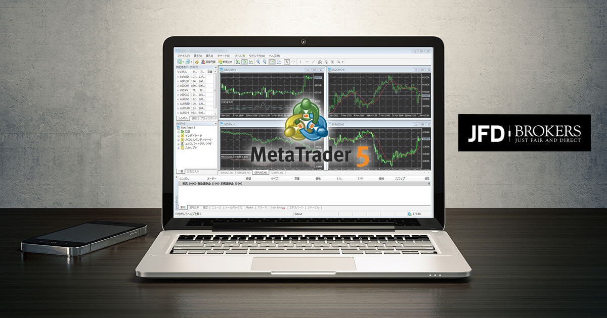 JFD Brokers、MetaTrader 5の導入に伴い「MT5+」をリリース